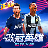 新京葡萄网