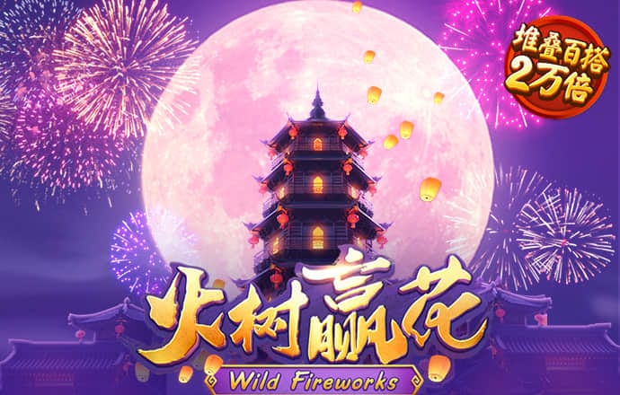 00553885:COM-WWW:00553885:COM截图0