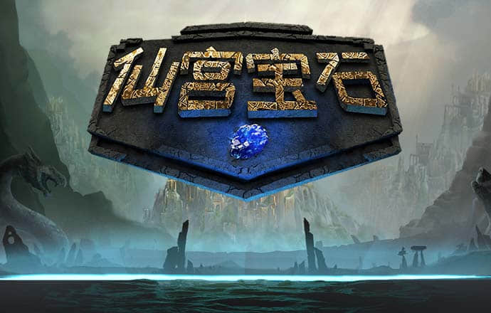 开心大富翁